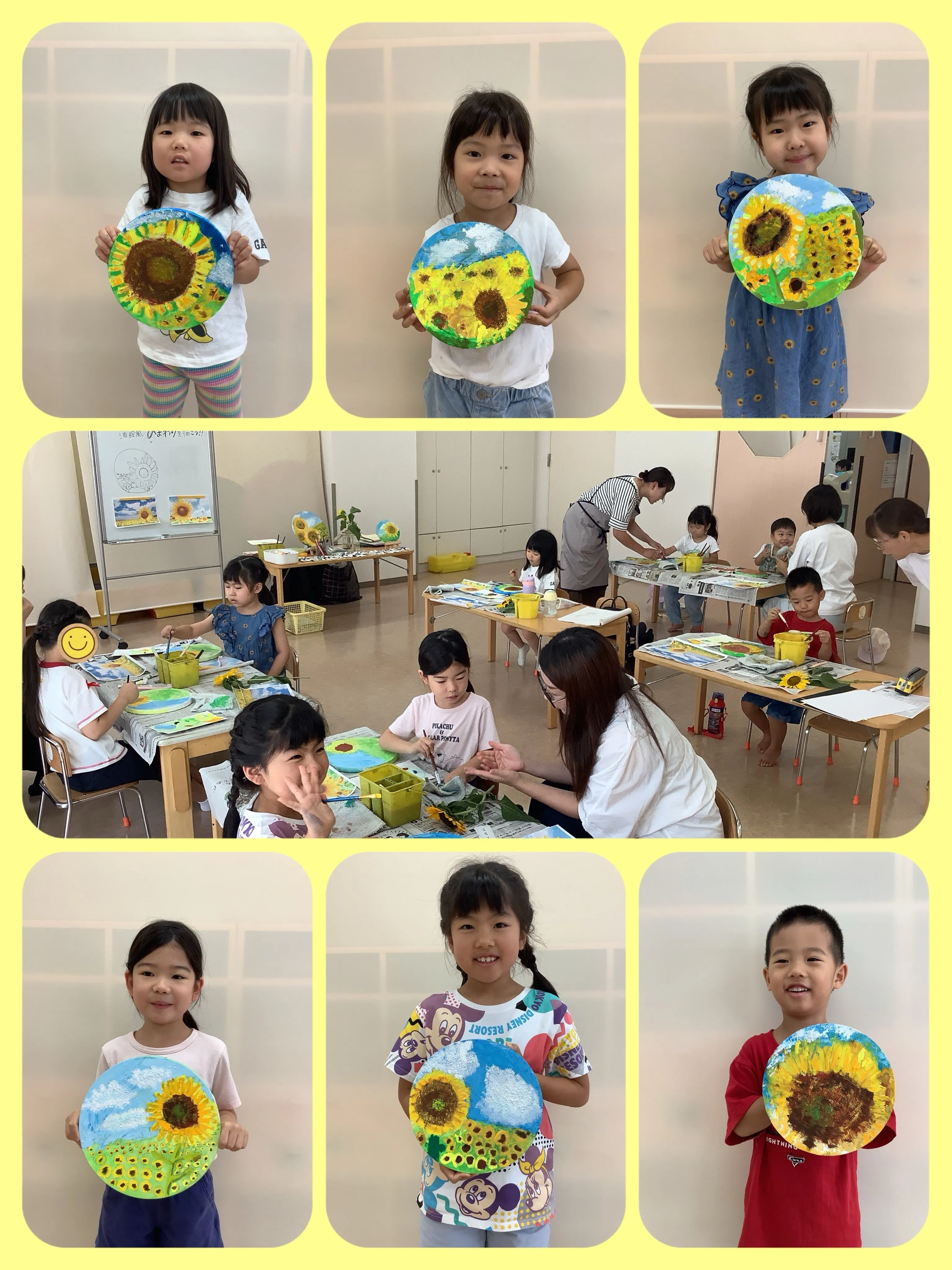 🎨夏休み造形教室🎨