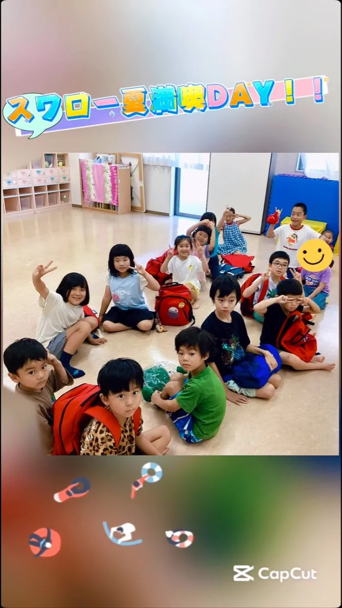 夏満喫DAY!!①～ライフジャケット体験～